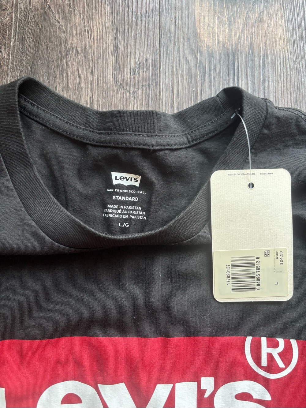 NWT Levi’s and Nike Tshirt Bundle - Picture 5 of 5